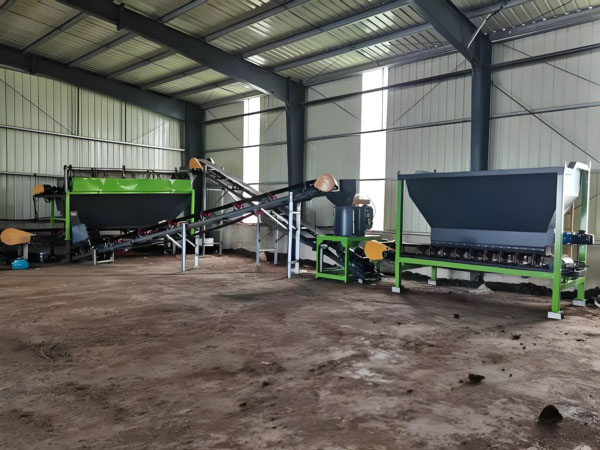 粉劑有機(jī)肥生產(chǎn)線(xiàn)